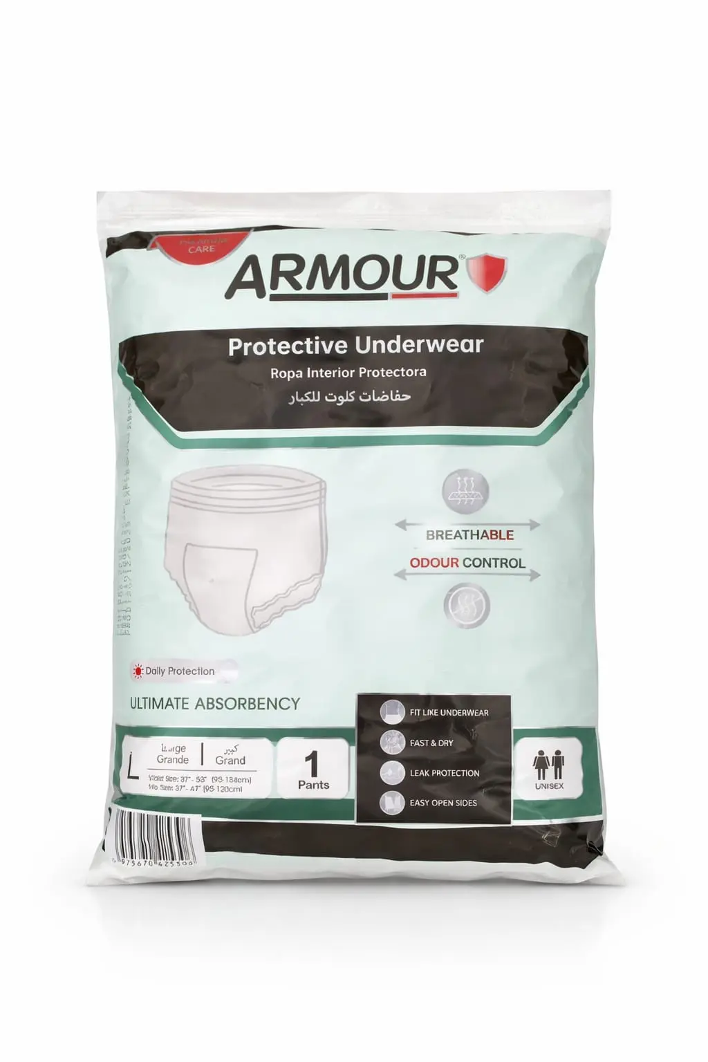 ARMOUR Protective Underwear Adult Diaper Large Size