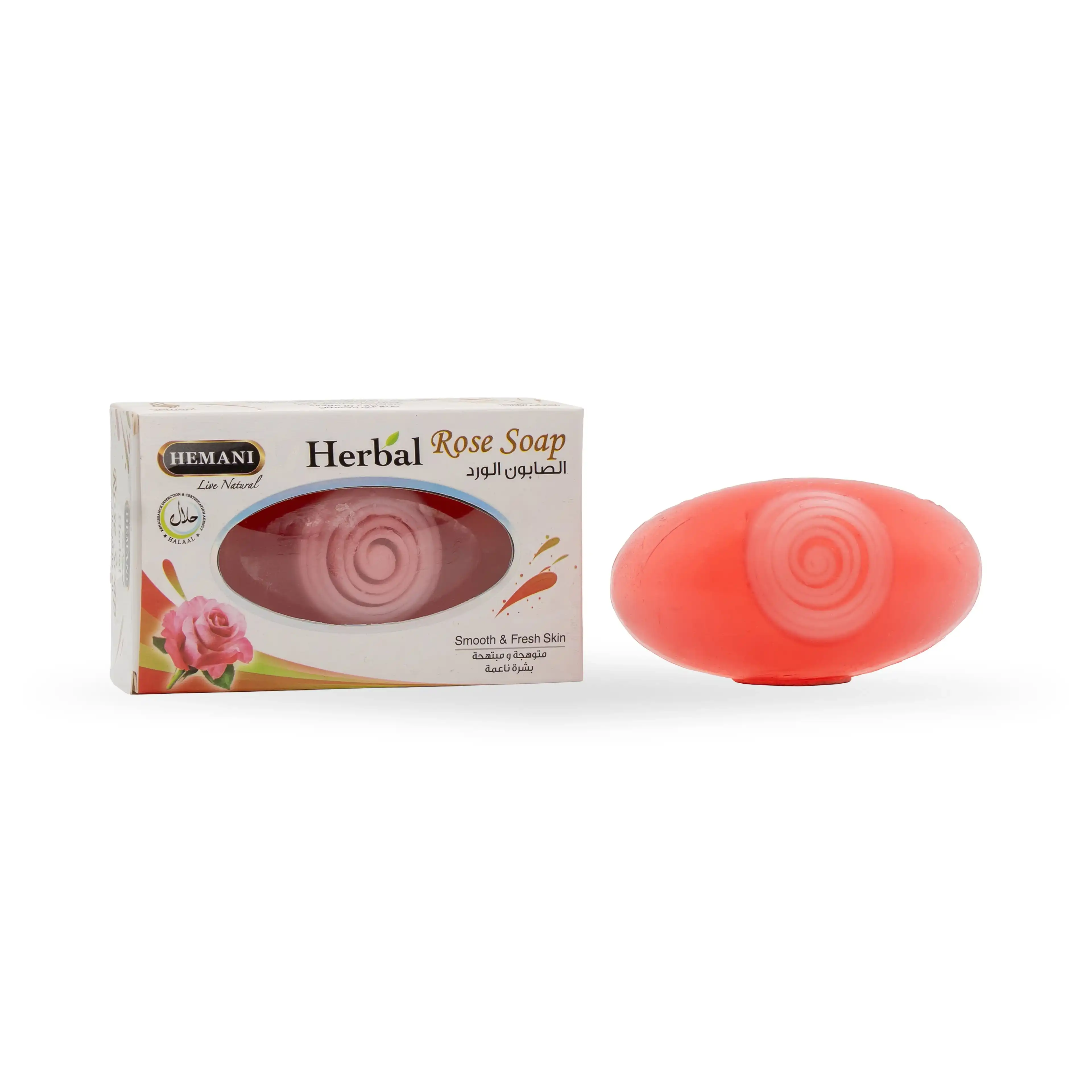 Hemani Herbal Rose Soap 100Gm