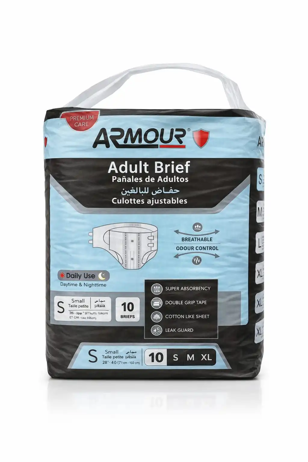 Armour Premium Care Adult Brief (Small) – 10 Pieces