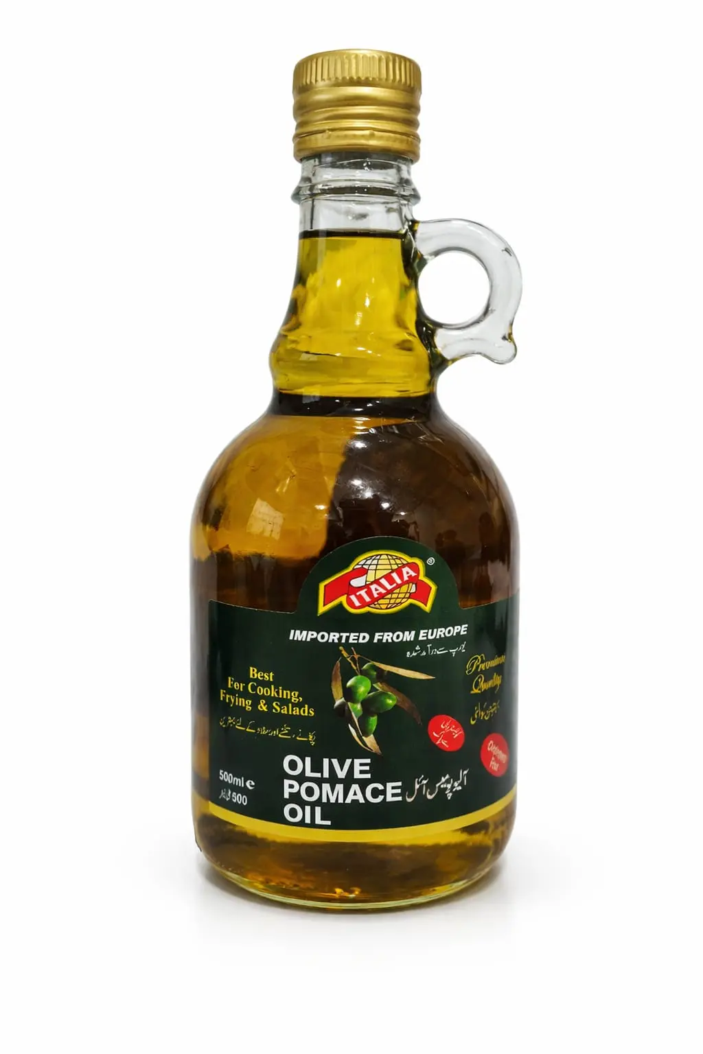 Olive Oil Pomace 500ml