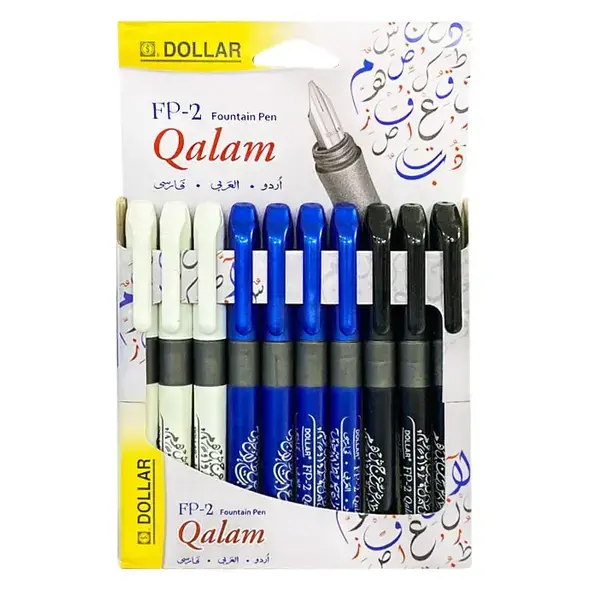 Dollar FP2 Qalam Fountain Pen (Pack of 10)