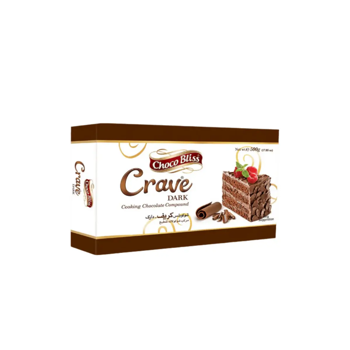 Choco Bliss Crave Cooking Chocolate 500Gm Dark