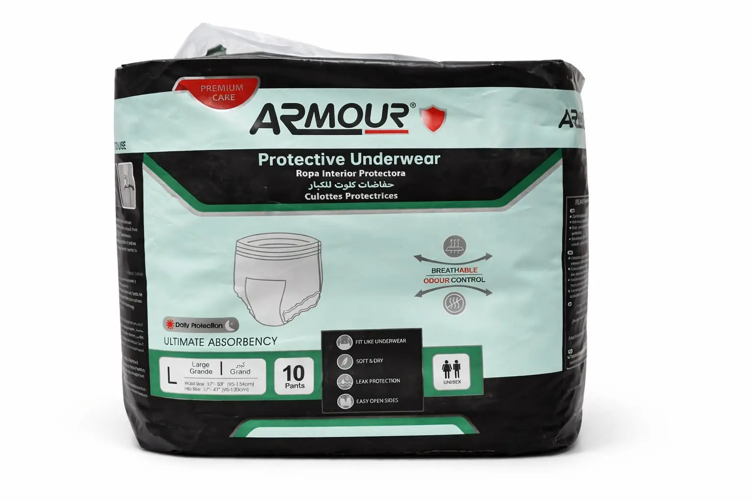Armour Protective Underwear  Large (10 Pants Pack)