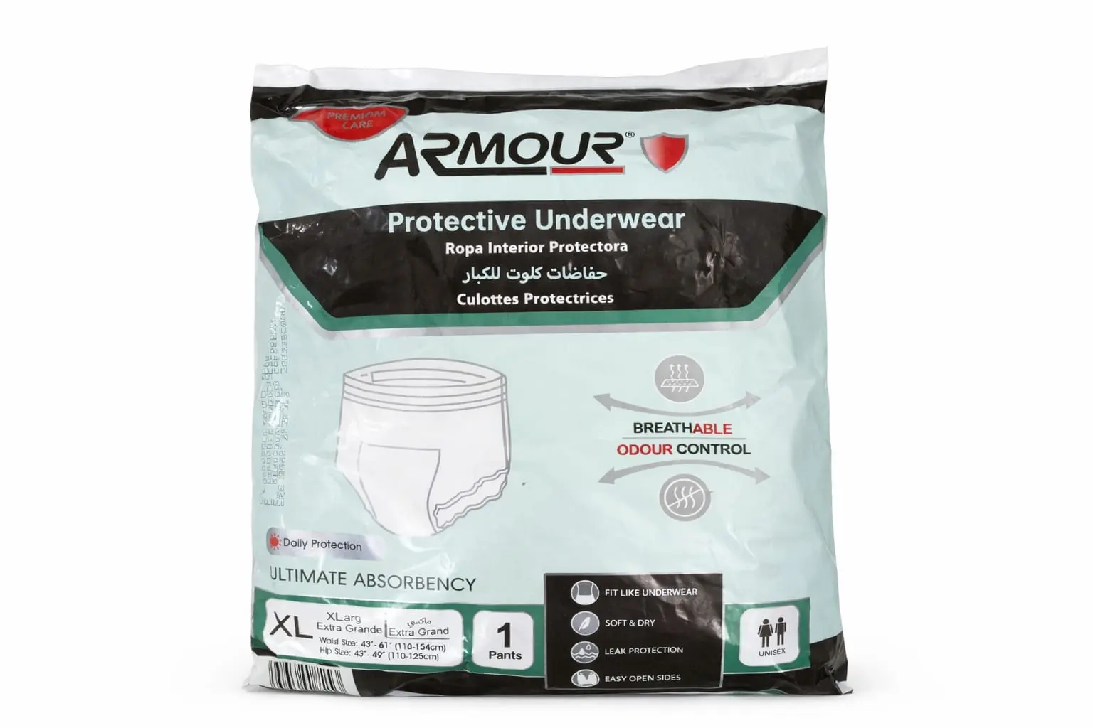 ARMOUR Protective Underwear Adult Diaper X-Large Size