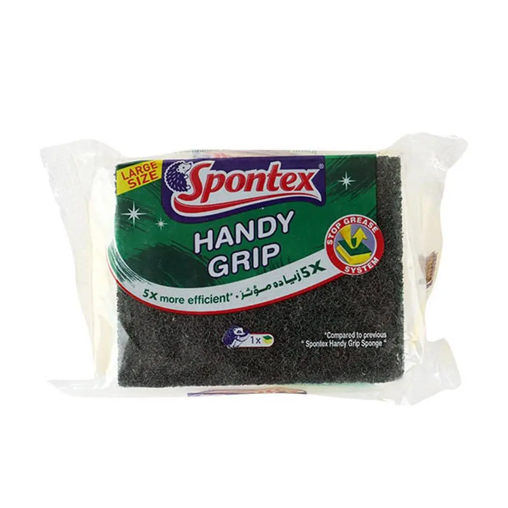 Spontex Handy Grip Large Size