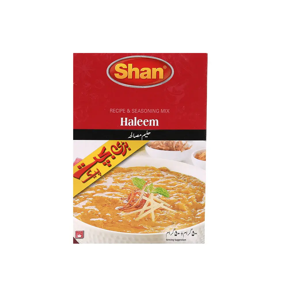 Shan Haleem Masala 50g+50g