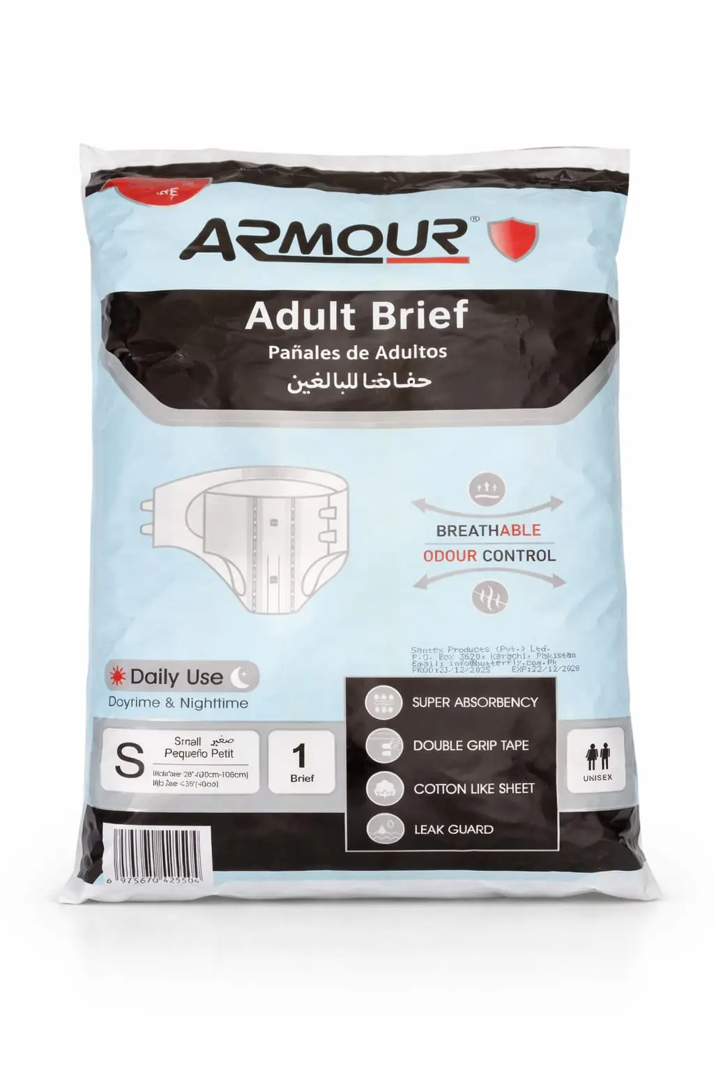 ARMOUR Adult Brief Diapers Small Size (Unisex)