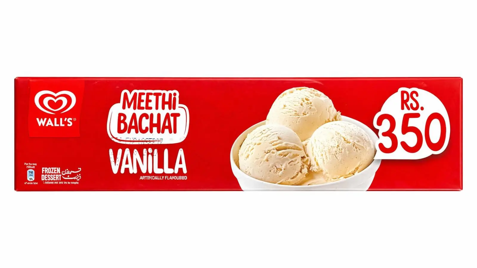 Walls Meethi Bachat Vanilla Brick 