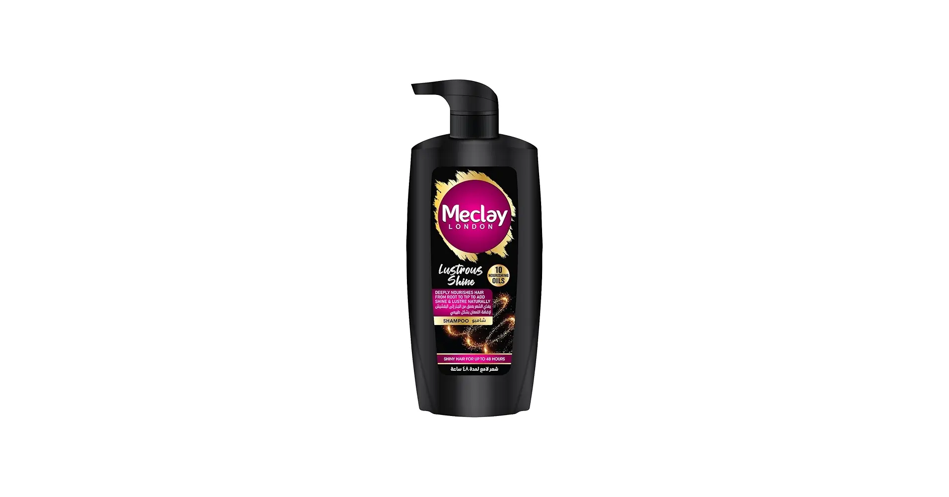 Meclay London Lustrous Shine Shampoo 660ML