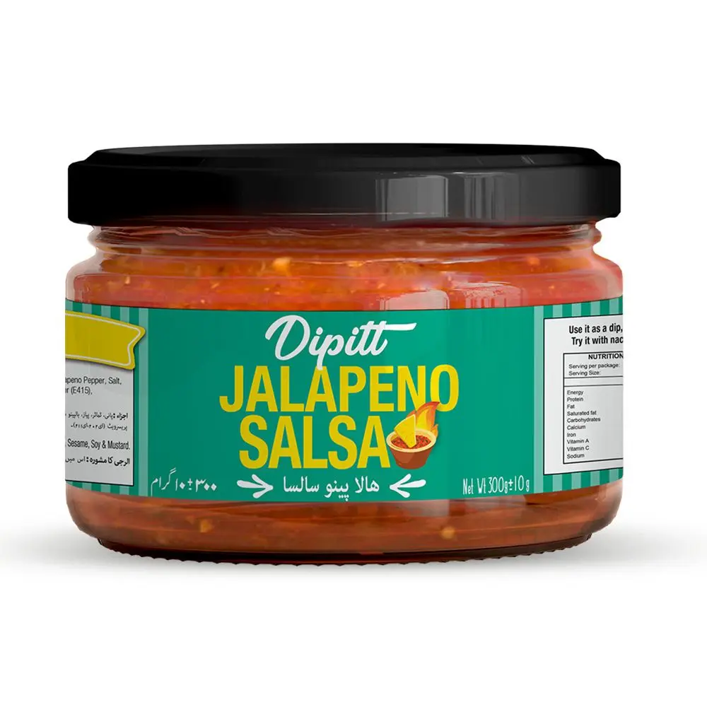 Dipitt Jalapeno Salsa Sauce 300g