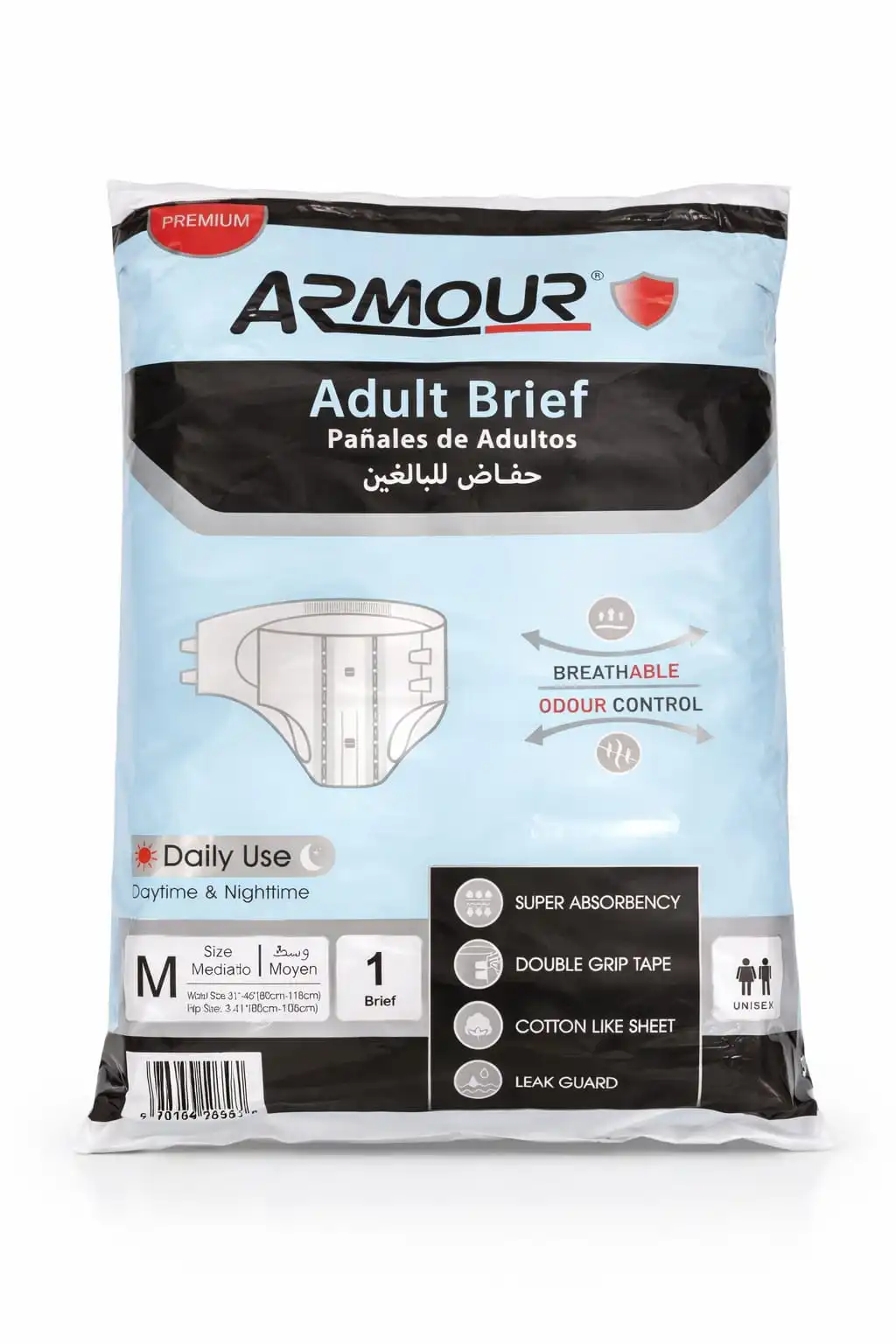 ARMOUR Adult Brief Diapers Medium Size (Unisex)