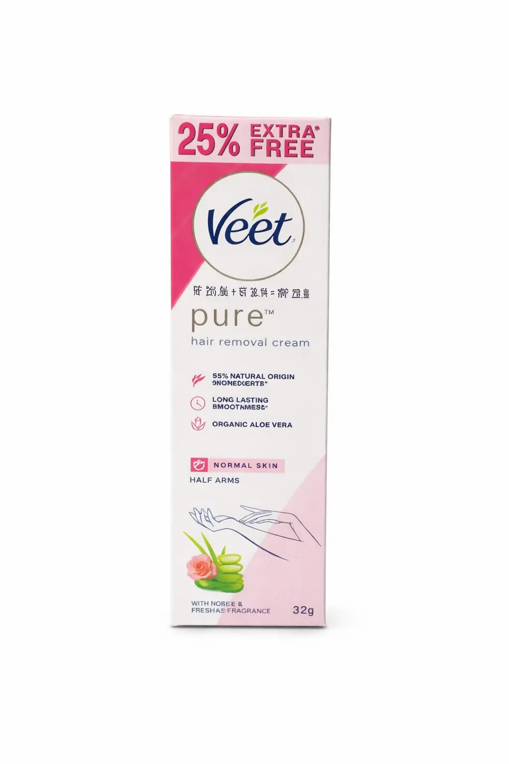 Veet Pure Hair Removal Cream Normal Skin 32g