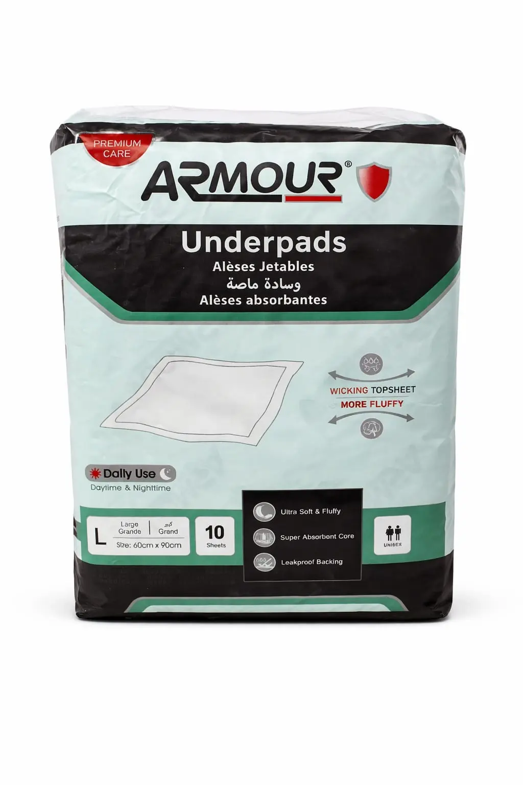 ARMOUR Underpads Large (10 Sheets)