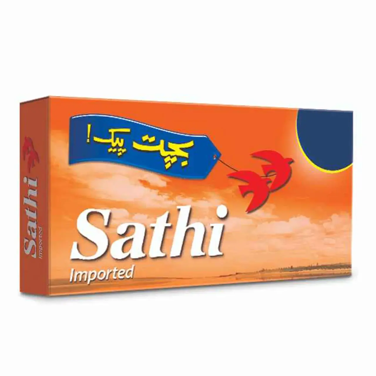 Sathi  Bachat Pack Of 4 Condoms