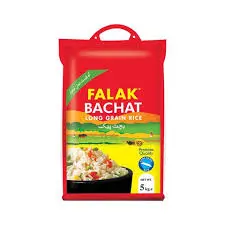Falak  Bachat Basmati Rice (Bachat Basmati Chawal)  5kg