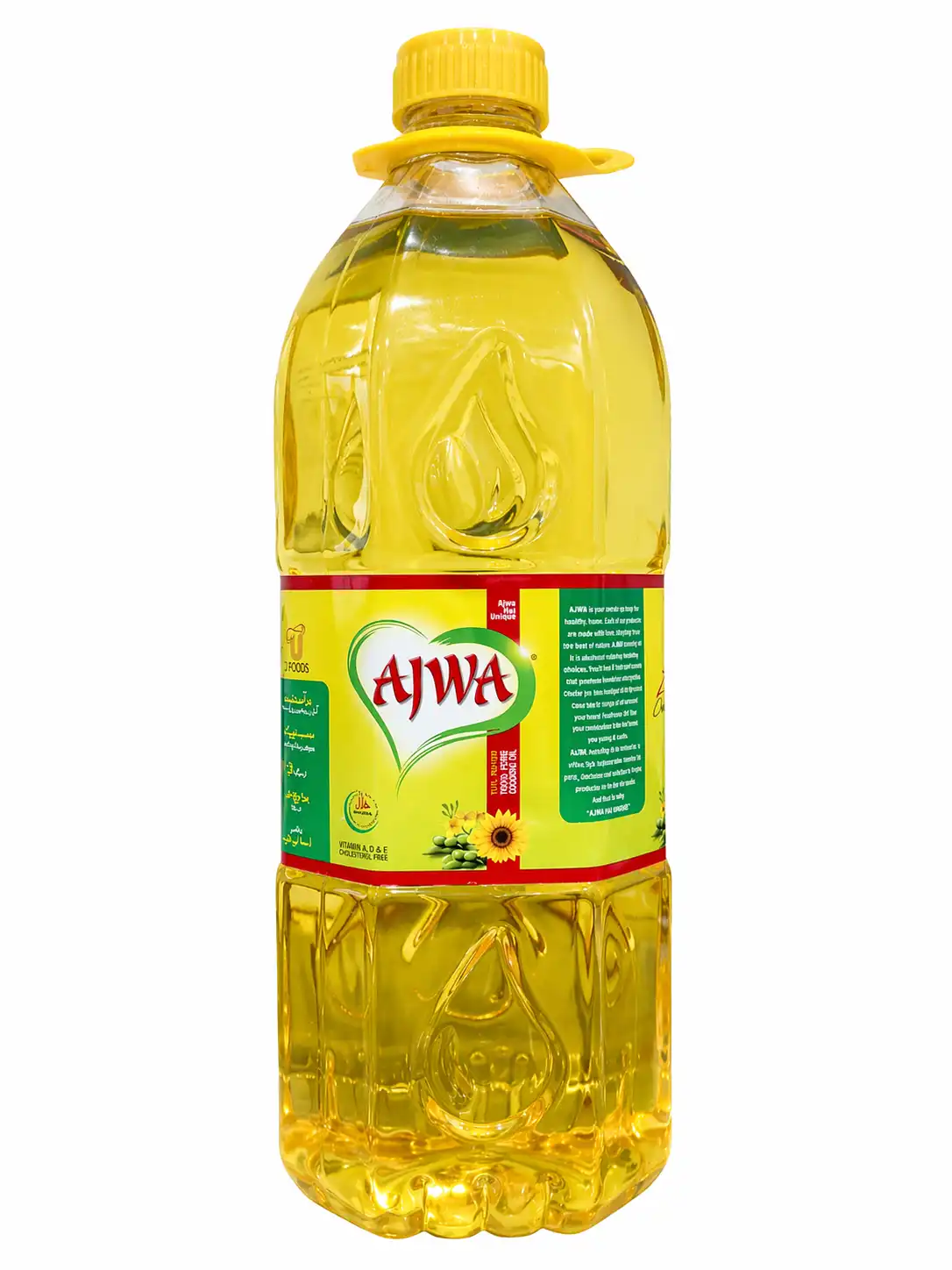 Ajwa Cooking Oil Bottle 3Litre