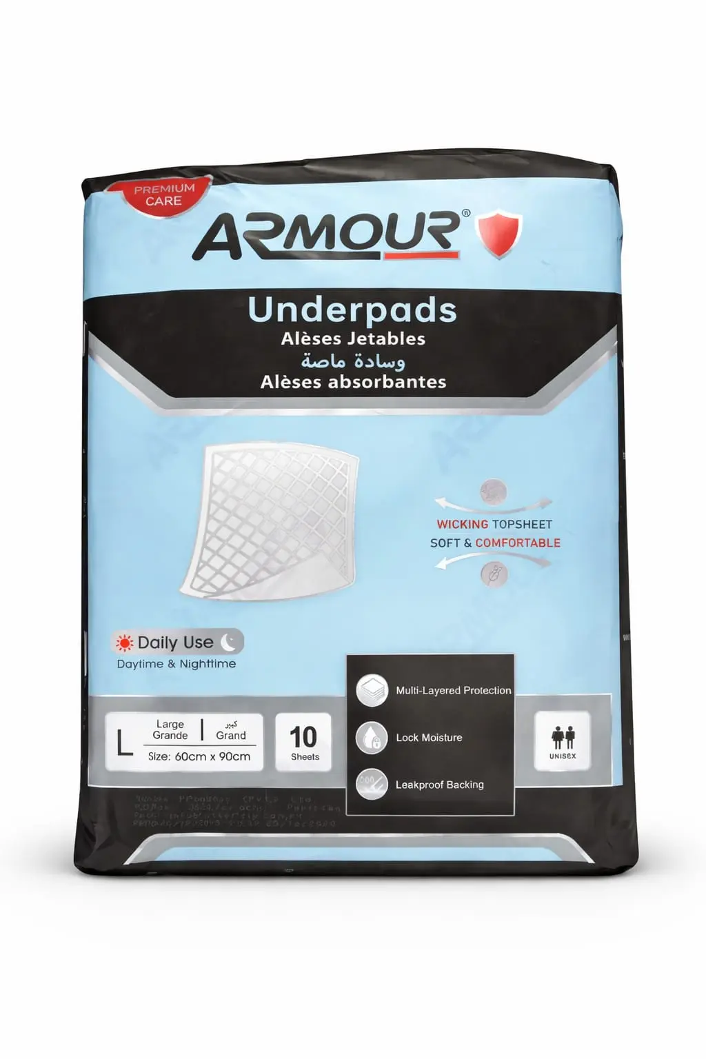 ARMOUR Underpads Premium Care Large (60cm x 90cm)  10 Sheets