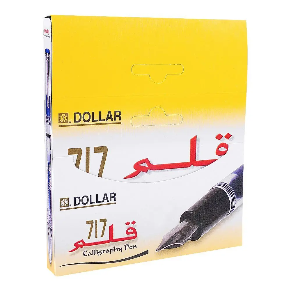Dollar 717 Qalam Pen (Pack of 10)