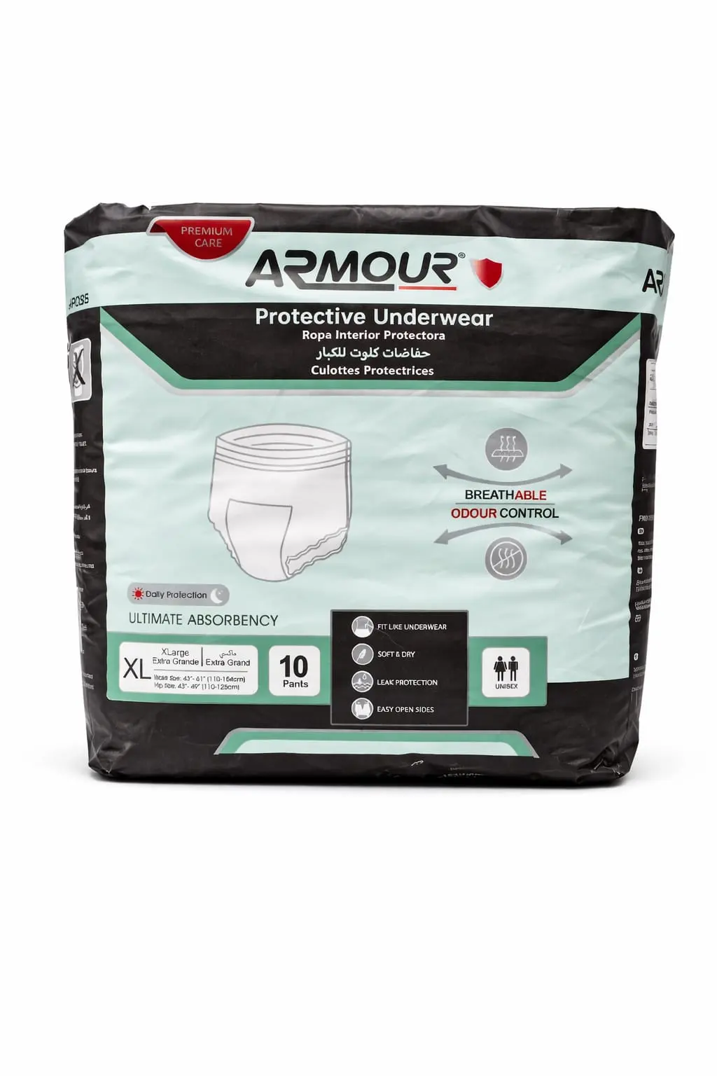 ARMOUR Adult Diaper Pants XL (10 Pcs)