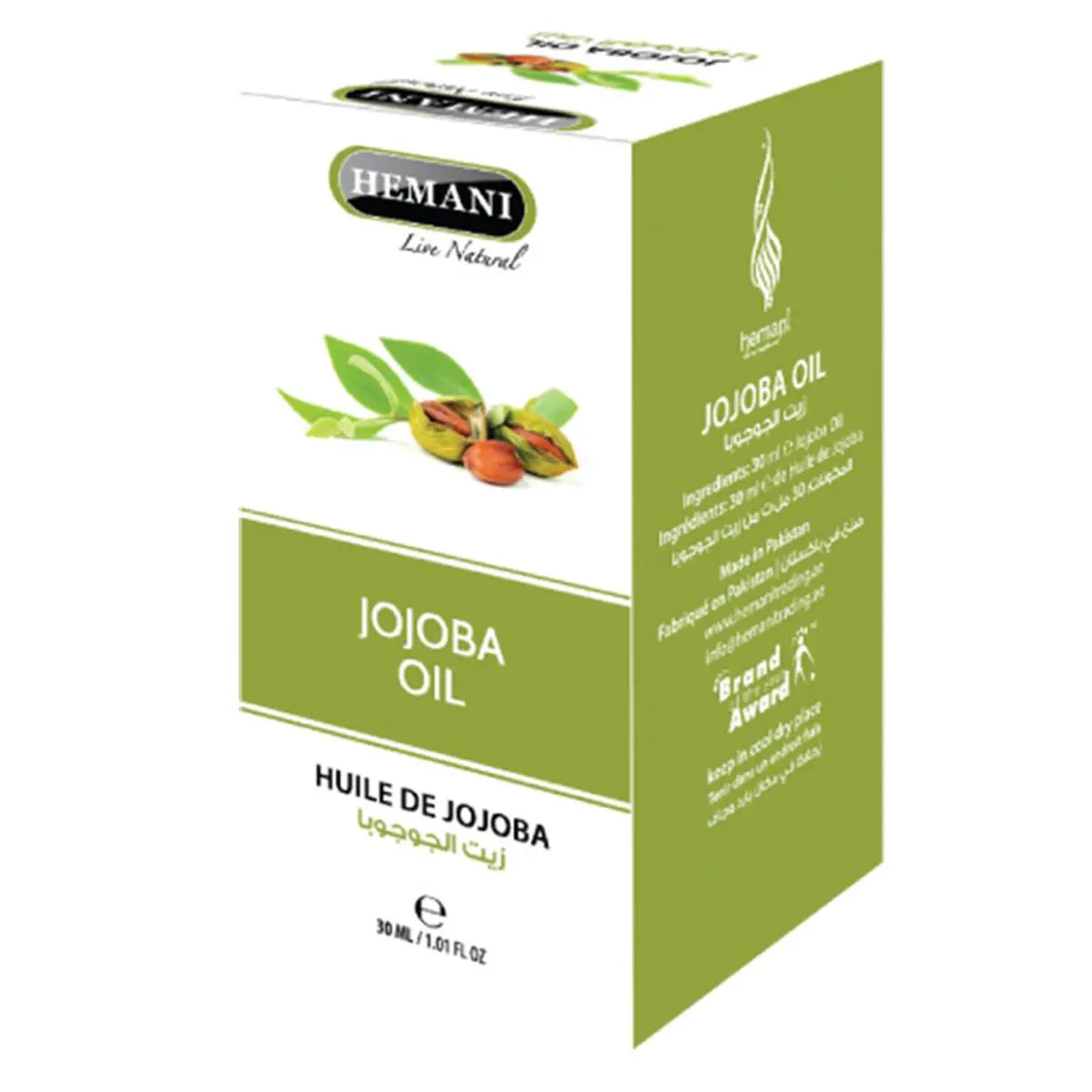Hemani Jojoba Oil 30ml