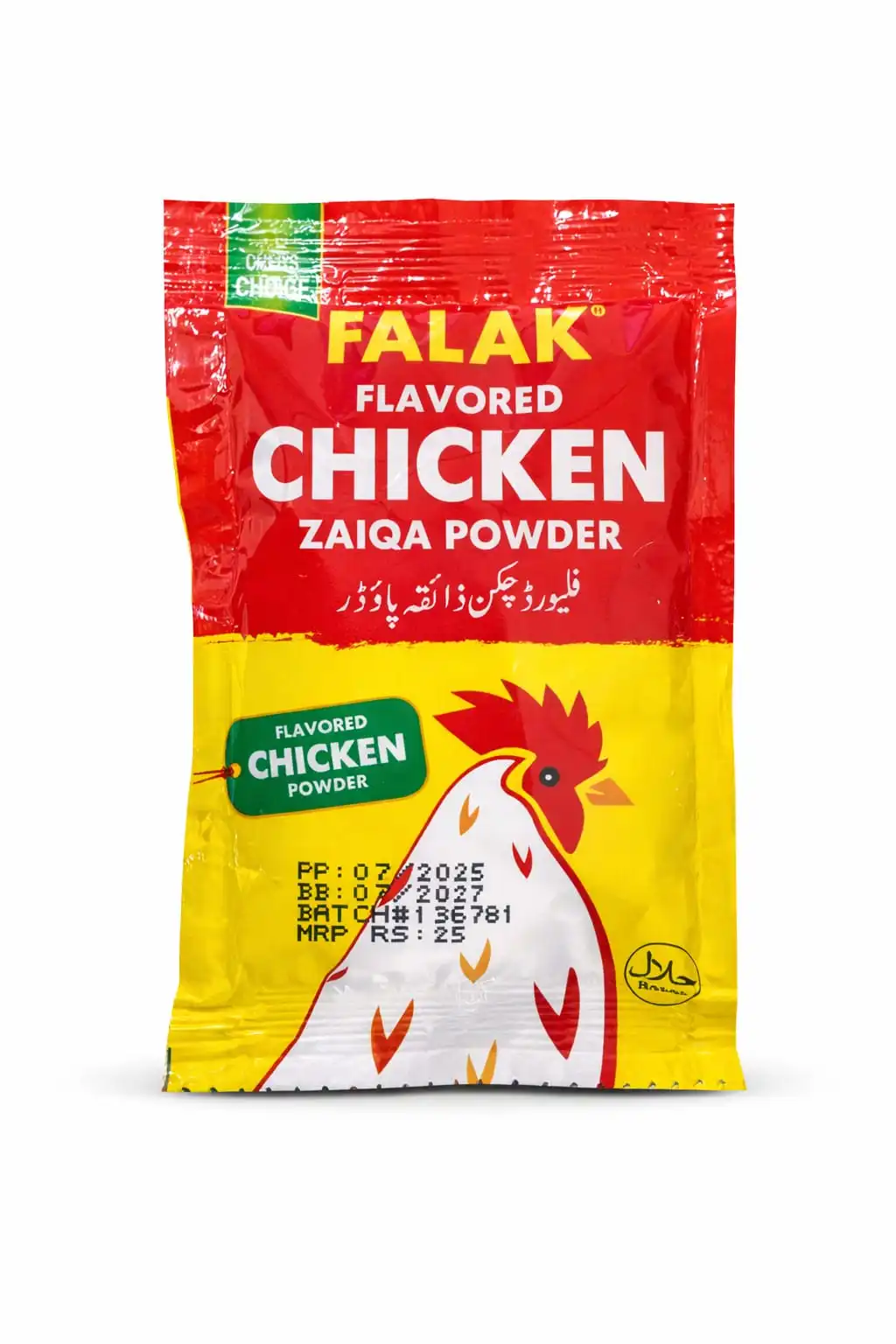Falak Chicken Zaiqa Powder 18g