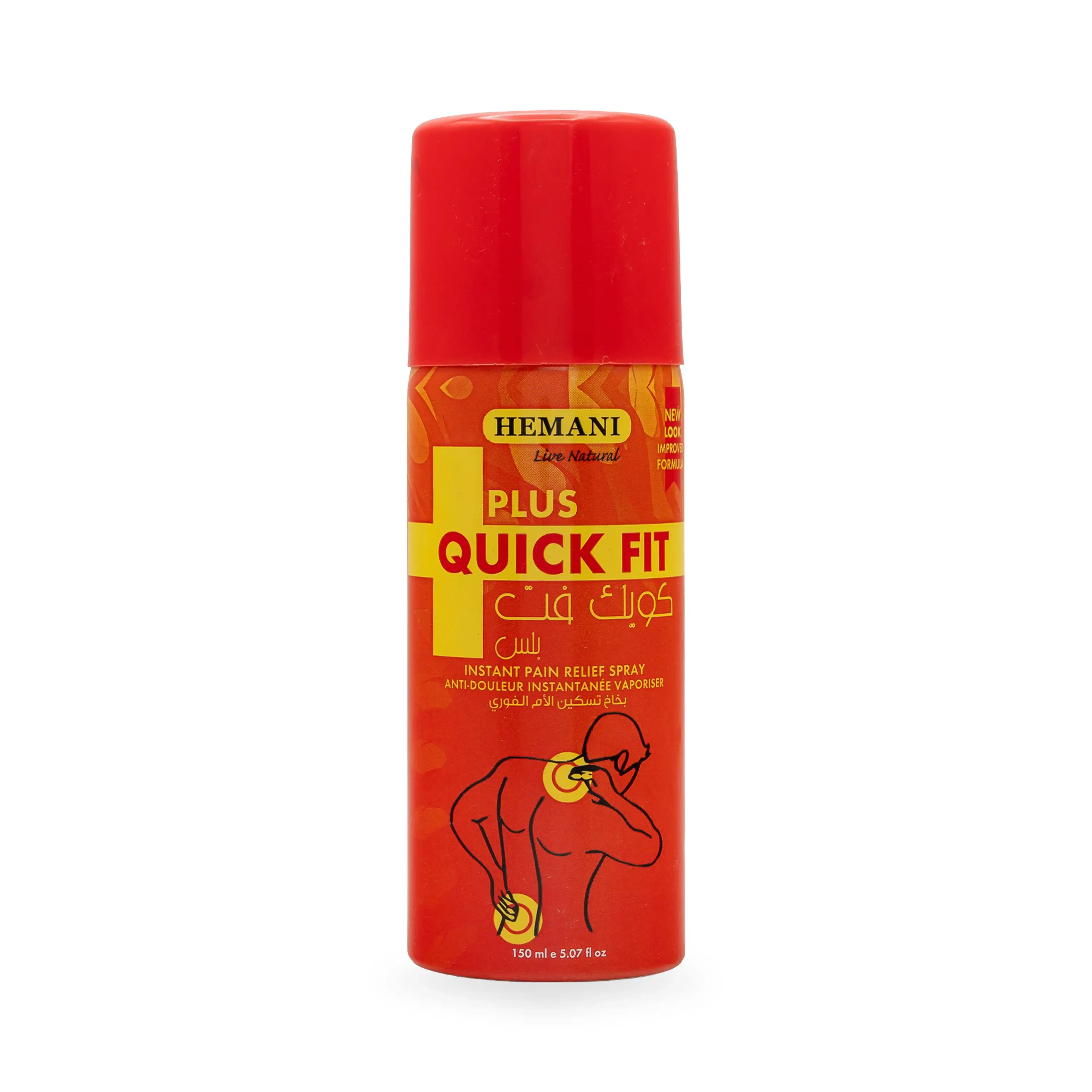 Hemani Quick Fit Spray 150ml