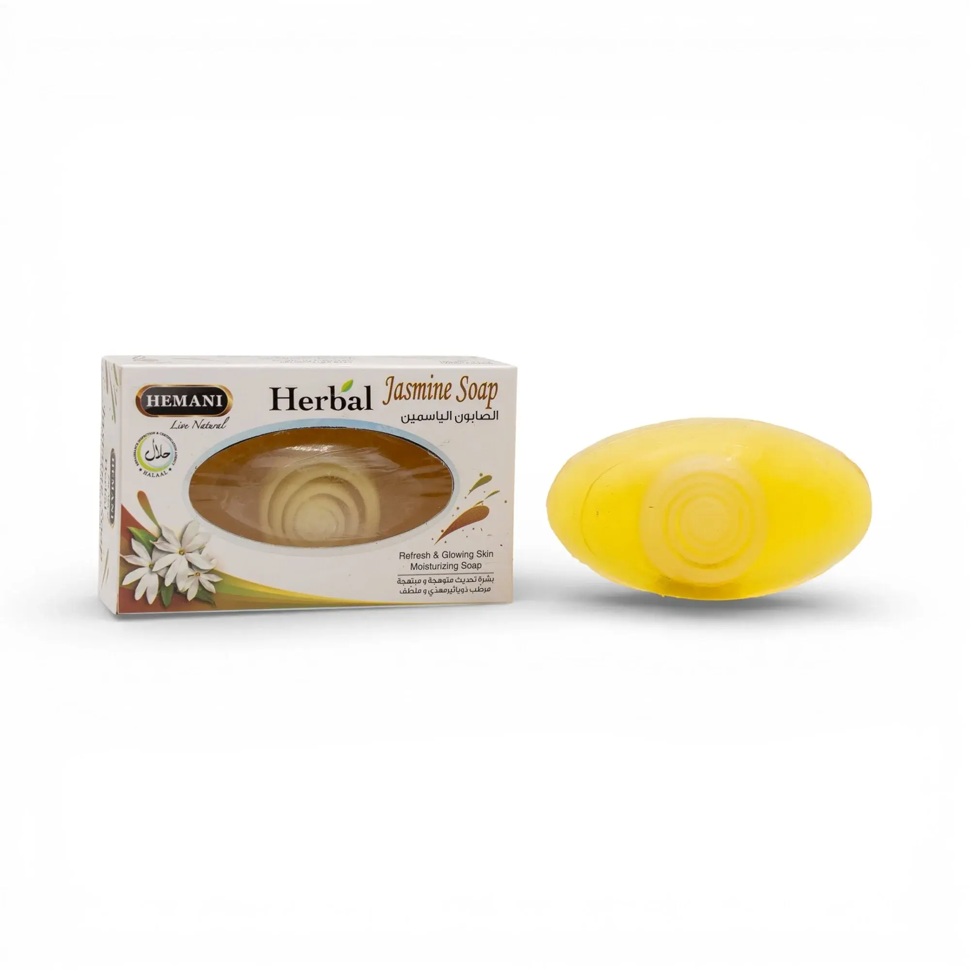 Hemani Herbal Jasmine Soap 100Gm