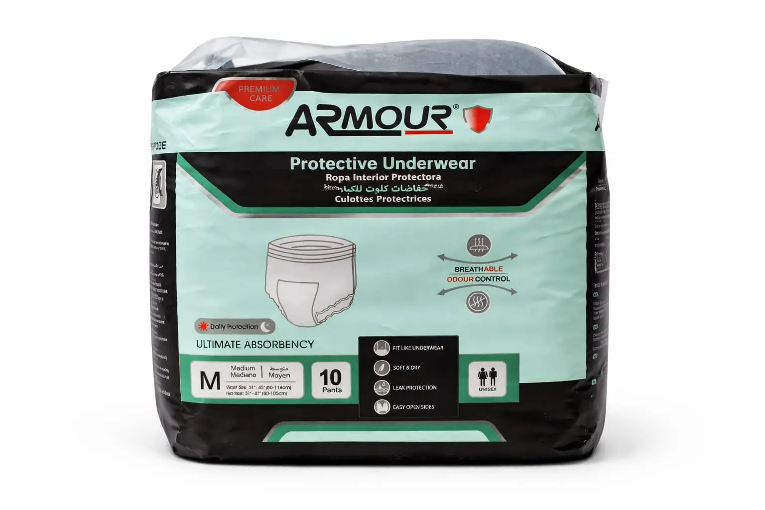 Armour Protective Underwear Medium (10 Pants Pack)