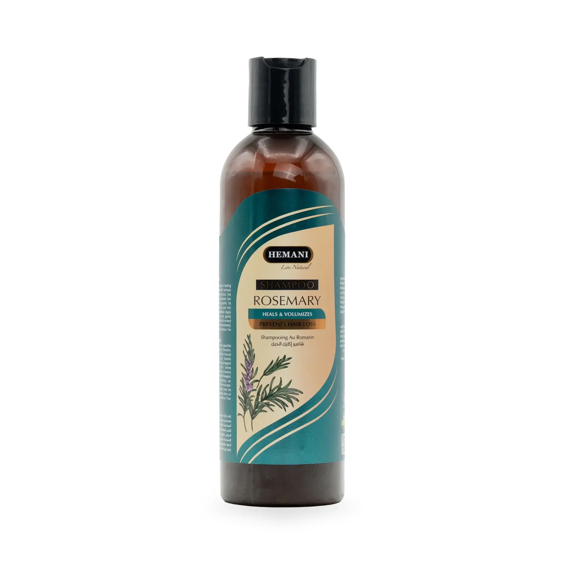 Hemani Rosemary Shampoo 350ml