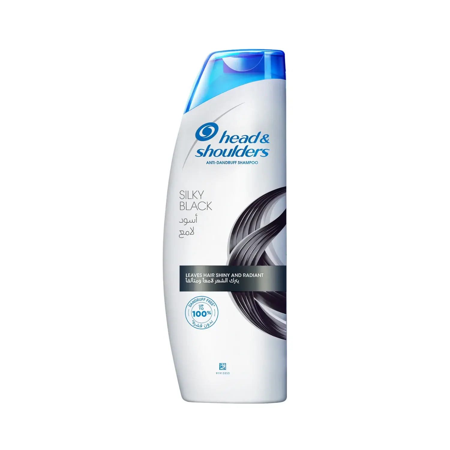 Head & Shoulders Silky Black Shampoo  650ml