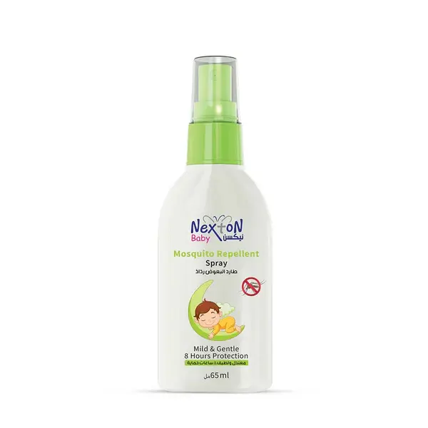 Baby Mosquito Repellent Spray 65ML