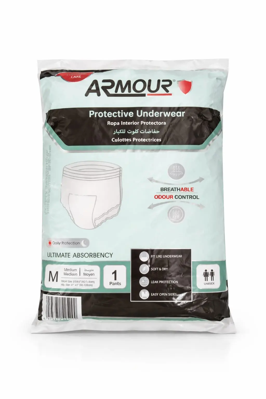 ARMOUR Protective Underwear Adult Diaper Medium Size